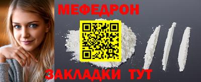 марки lsd Конаково