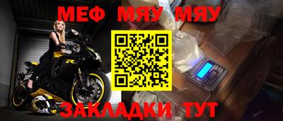 MDMA Premium VHQ Кимры