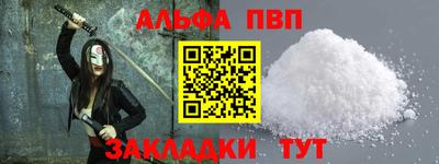 MDMA Premium VHQ Кимры