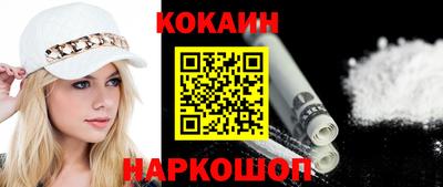 МДПВ Кинель