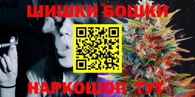 прущая мука Коммунар