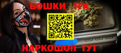 кокаин колумбия Комсомольск-на-Амуре