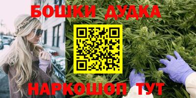 МДПВ Кинель