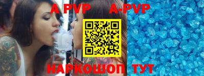 MDMA Premium VHQ Кимры