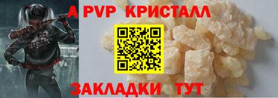 марки lsd Конаково