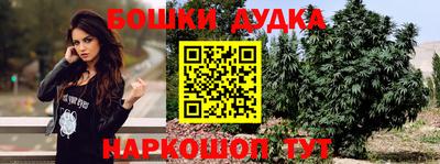 марки lsd Конаково