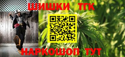 кокаин колумбия Комсомольск-на-Амуре