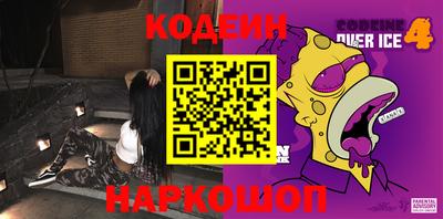 марки lsd Конаково