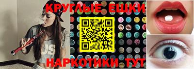 MDMA Premium VHQ Кимры