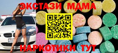 марки lsd Конаково