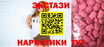 кокаин колумбия Комсомольск-на-Амуре