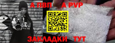 марки lsd Конаково