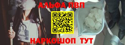 кокаин колумбия Комсомольск-на-Амуре