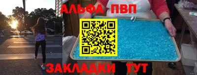 марки lsd Конаково