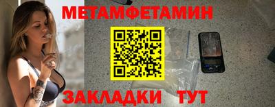 марки lsd Конаково