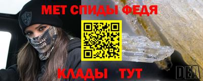 МДПВ Кинель