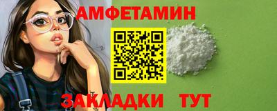 марки lsd Конаково