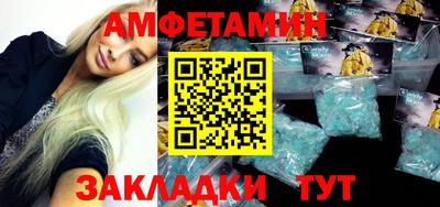 прущая мука Коммунар