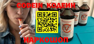 прущая мука Коммунар
