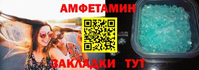 MDMA Premium VHQ Кимры