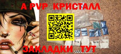 марки lsd Конаково