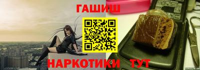 кокаин колумбия Комсомольск-на-Амуре