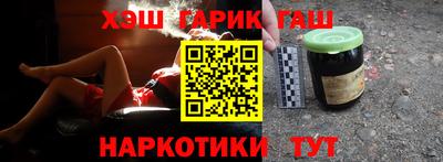 MDMA Premium VHQ Кимры