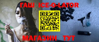 прущая мука Коммунар