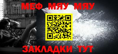 MDMA Premium VHQ Кимры