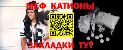 кокаин колумбия Комсомольск-на-Амуре