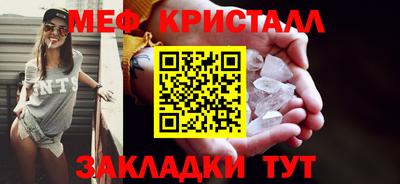 молекула духа Кингисепп